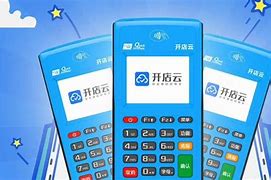云浮POS机办理