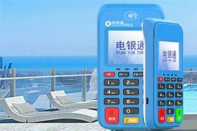 云浮公司POS机